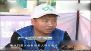 比J尼模特L游街头 SQ营销挑战道德底线资讯搜索最新资讯爱奇艺