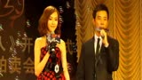 【罗晋】【唐嫣】20121204乱世佳人首映会合唱《用一生回忆》