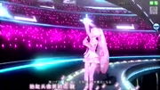 【初音MMD】超次元!粉色初音未来演唱会娱乐完整版视频在线观看爱奇艺