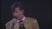 谭咏麟1986万众狂欢演唱会自制完整版音乐背景音乐视频音乐爱奇艺