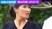 云南山歌—旧日夫妻来征婚—马丽波qq96