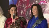 《风云》5D音乐剧一连六场圆满谢幕，郑嘉颖谢天华期待内地巡演