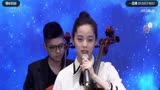 【HAONA音乐】20170615欧阳娜娜演奏《进击的巨人》片头曲《红莲的弓矢》