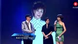 83版射雕英雄传演员齐聚一堂，梅超风竟然是这个样子