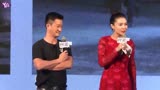 电影《战狼2》吴京 今日在北京举办“十万个为什么”发布会
