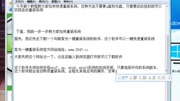 windows xp系统安装怎样安装xp系统用u盘安装win7系统教育完整版视频在线观看爱奇艺