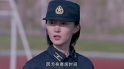 《深海利剑》金子晴vs尚堂cut