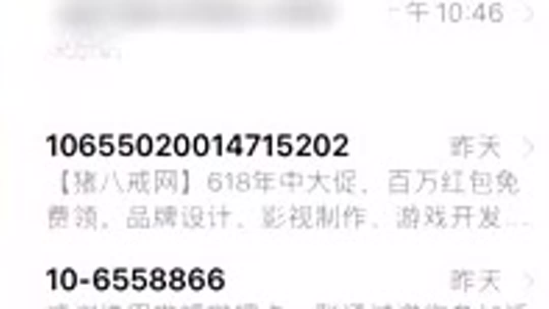 村官带货盘活“小透明”村澳门新莆京娱乐网站 - 官方注册入口真人视讯棋牌娱乐注册送88元彩金