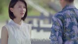 《深海利剑》金子晴也有这么美得一瞬间，卢子涛打开心扉告白