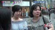 看完好感动!高中女生遭老师乱摸,女士落泪相救:你干嘛动手动脚娱乐完整版视频在线观看爱奇艺