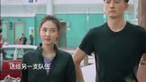《极速前进》1-2期王丽坤集锦