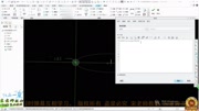 creo3.0 参数化可变扫描封闭建模知识名师课堂爱奇艺