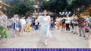 户外古装舞蹈宫商角徵羽熙羽20170702195440音乐完整版视频在线观看爱奇艺