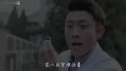 《春风十里不如你》秋水、赵英...一山演技太赞!原创完整版视频在线观看爱奇艺