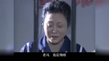 婆家娘家 伦理剧情