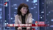 《金牌调解》20170711 生活细节处处受婆婆控制0008《金牌调解》20170711 生活细节处处受婆婆控制0008综艺节目完整版视频在线观看爱奇艺