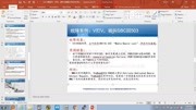 VoLTE微信令:V打V,被叫专载建立失败SBC回503搞笑完整版视频在线观看爱奇艺