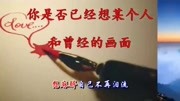 卞义《让我醉别让我流泪》听了会流泪,唱的真好,听醉了原创高清正版视频在线观看–爱奇艺