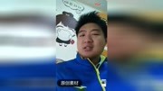 东营美食推荐财经完整版视频在线观看爱奇艺