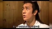 TVB黄日华《天龙八部》好美!何美钿,长得真甜!电影完整版视频在线观看爱奇艺