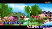 一生荣耀见证你(雅歌&amp;阿莲)音乐背景音乐视频音乐爱奇艺