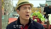 就是闹着玩的