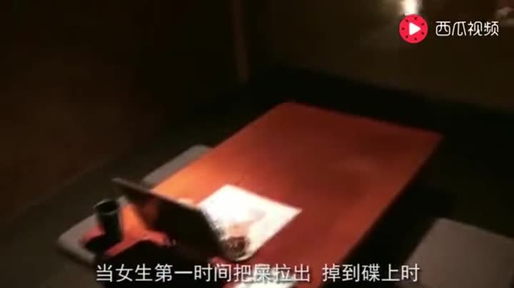 在日本一顿屎宴居然值几百万 本视频暂不支持播放 来自泡泡圈