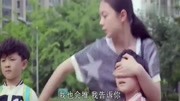 《我的!体育老师 》妈和女儿竟然成了闺蜜...张嘉译头都大了片花完整版视频在线观看爱奇艺