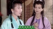 新白娘子传奇:小青一口一个“为了官人”,白素贞担心小青爱上许仙!片花完整版视频在线观看爱奇艺