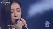 刘冯合欢献唱一曲《星语心愿》,好听的不得了音乐完整版视频在线观看爱奇艺