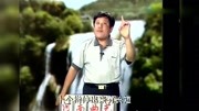 国粹戏曲:河南坠子《吃烧鸡》,河南坠子中的珍藏版超好听音乐背景音乐视频音乐爱奇艺