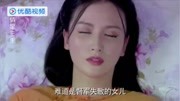 汤镇宗还有个失散的女儿?已经有三个太太了,这又是哪个的呢?娱乐完整版视频在线观看爱奇艺