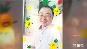 逗逼青少年娱乐完整版视频在线观看爱奇艺