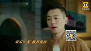 神曲“我有病你有药吗”乱入《北上广不相信眼泪》!音乐完整版视频在线观看爱奇艺