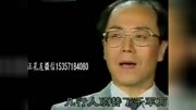 全网首发 1986年老磁带《打虎上山》欣赏版 李维康 耿其昌音乐背景音乐视频音乐爱奇艺