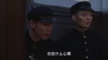 锋刃 黄渤 倪大红 袁泉