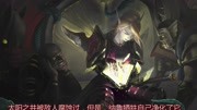 魔兽7.3.5女伯爵莉亚德琳官中语音,诸位贵宾,欢迎光临银月城!游戏完整版视频在线观看爱奇艺