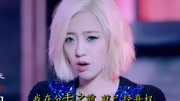 贺敬轩  弱点  DJ版音乐高清MV在线观看–爱奇艺