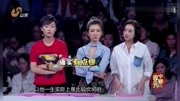 《中国面孔》苏轼的一生太惨了,原来文豪也不好当!综艺完整版视频在线观看爱奇艺