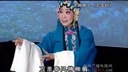 北路梆子一代宗师“小电灯”贾桂林资料片纪录片完整版视频在线观看爱奇艺