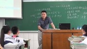 【2015四川优质课】工业的区位选择(第二课时,人教版高一地理,教育高清正版视频在线观看–爱奇艺