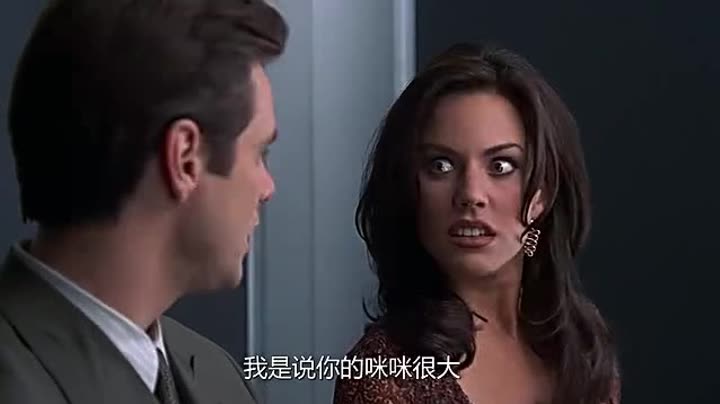 大话王