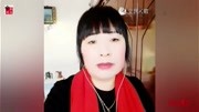 甘肃庆阳大姐唱的秦腔《三娘教子》薛宝一旁拿言垫娱乐完整版视频在线观看爱奇艺