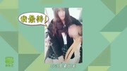 笑霸来了之伪娘混入浴室偷窥诱人少妇原创完整版视频在线观看爱奇艺