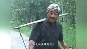 【憨妮走了桃花运】全集《民间小调》音乐背景音乐视频音乐爱奇艺