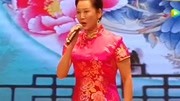 陈春霞演唱豫剧朝《朝阳沟》味正 精彩!音乐完整版视频在线观看爱奇艺