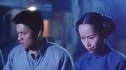 上海皇帝之岁月风云