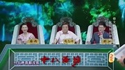 中华好老师5之数学诗词热爱诗词a老师求败好看的和富二代v老师的电视剧图片