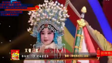 梨园春小擂主