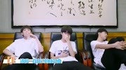 TFBOYS观察日记3TFBOYS观察日记3综艺节目完整版视频在线观看爱奇艺